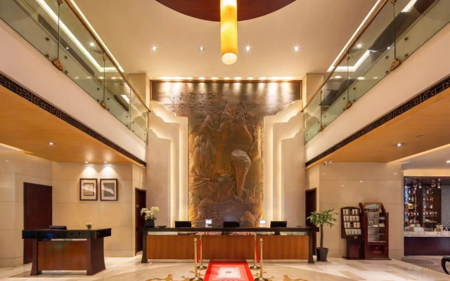 Jinchang New Century Hotel Shaoxing