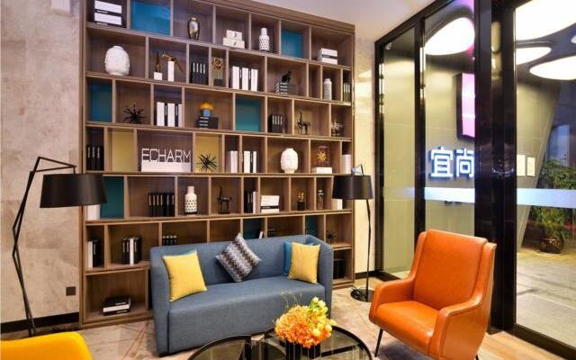 Echarm Hotel Kunming Henglong Plaza