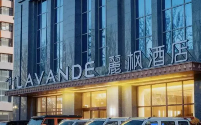 Lavande Hotel (Tongliao Country Garden Store, Jianguo North Road) — 3-star hotel in Tongliao