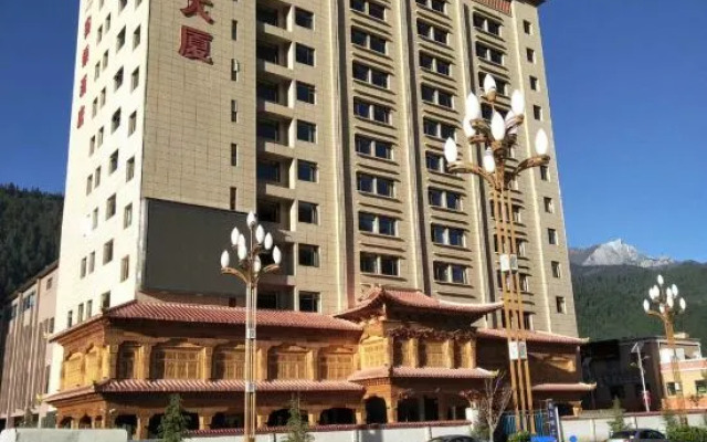 Saiyin Hotel