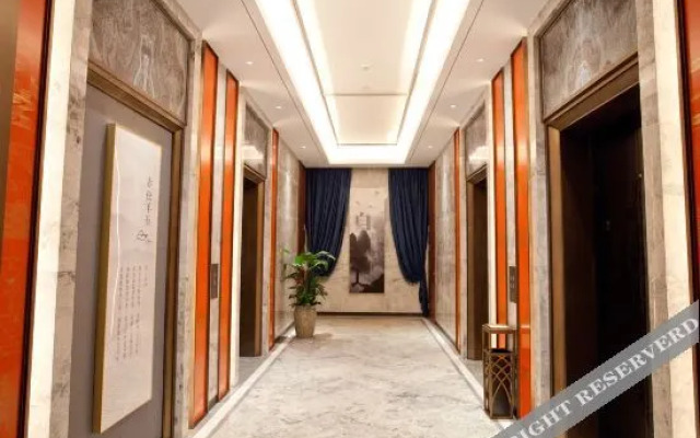 Jinhua DEEFLY Yuansu Hotel