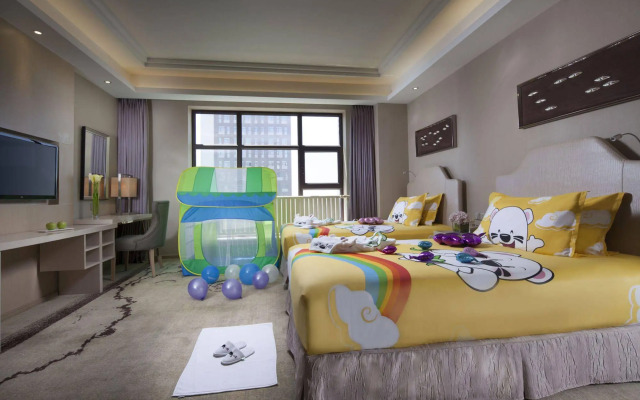 Holiday Inn & Suites Hulunbuir