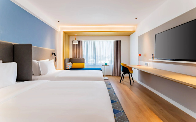 Holiday Inn Express Hohhot East Station