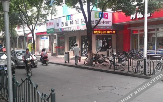 Yibai Chain Hotel (Shanghai Fengxian Renmin Road)
