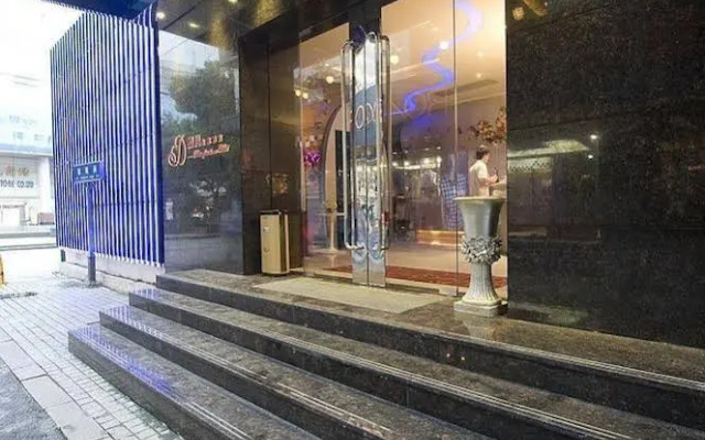 Suzhou Tianhou Hotel