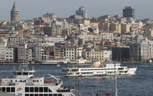 Sirkeci Emek Hotel