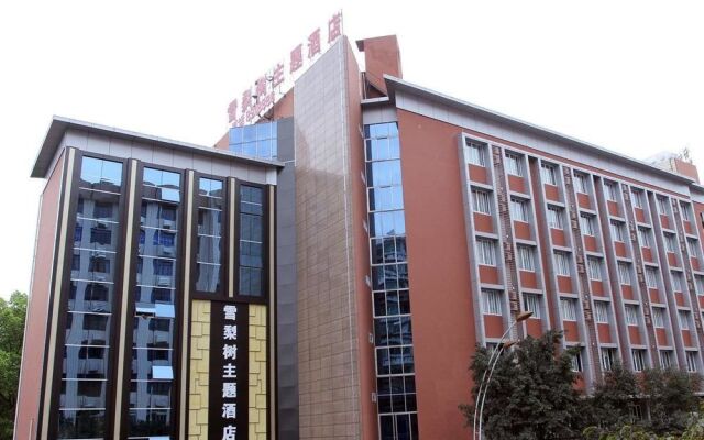 Xuelishu Hotel - Luzhou