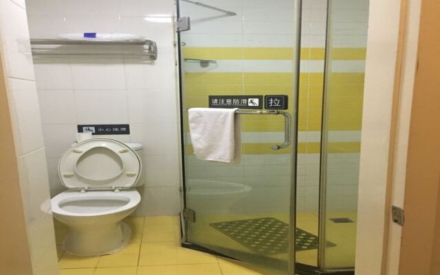 7 Days Inn Damuqiao