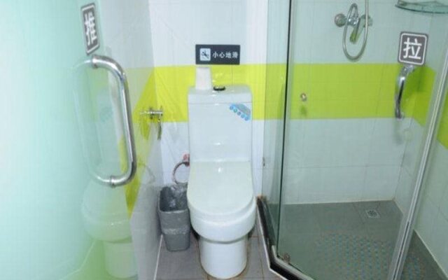 7Days Inn Hangzhou Westlake Longxiang Railway Station