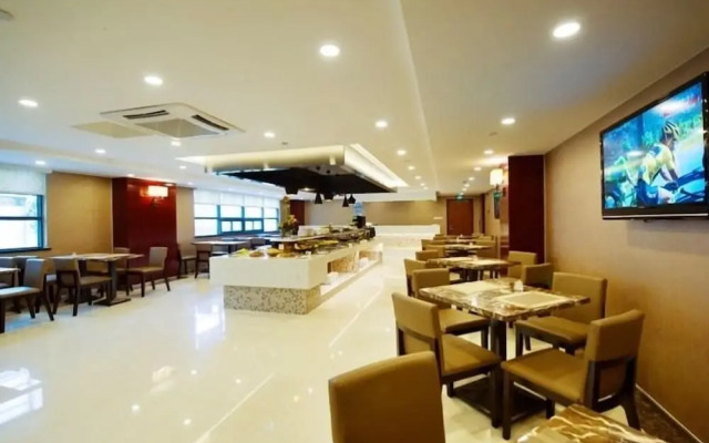 GreenTree JiangSu SuZhou Science and Technology