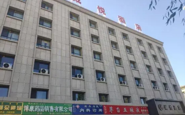 Alashankou Chengyue Hotel