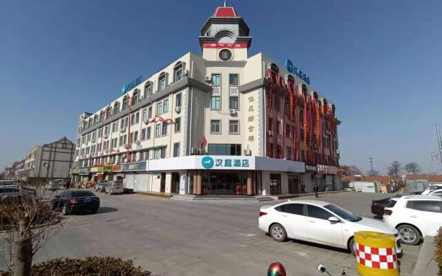 Hanting Hotel Qingdao Huangdao Wangtai Town