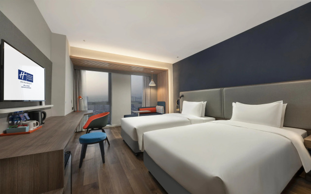 Holiday Inn Express Meishan Dongpo