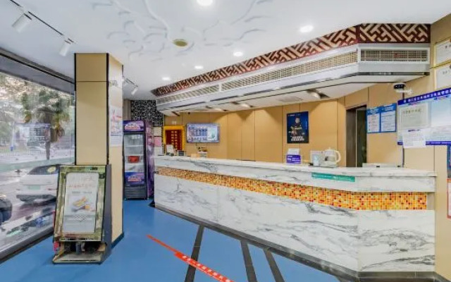 Ripple Hotel (Anqing Wuyue Plaza Open University)