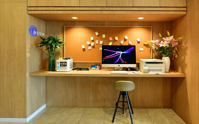 Hanting Hotel Beijing Capital International Airport – Lobby – Beijing