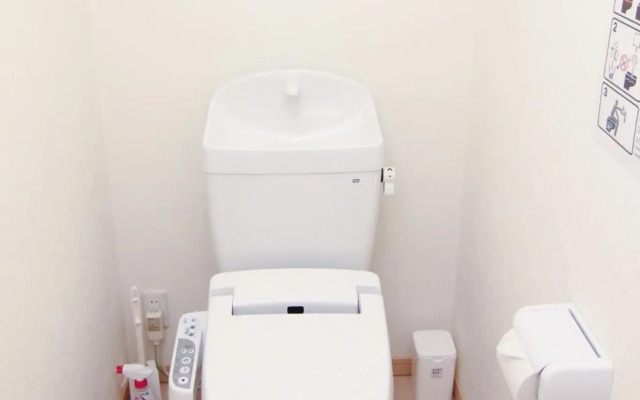 BATH A / Vacation STAY 54869