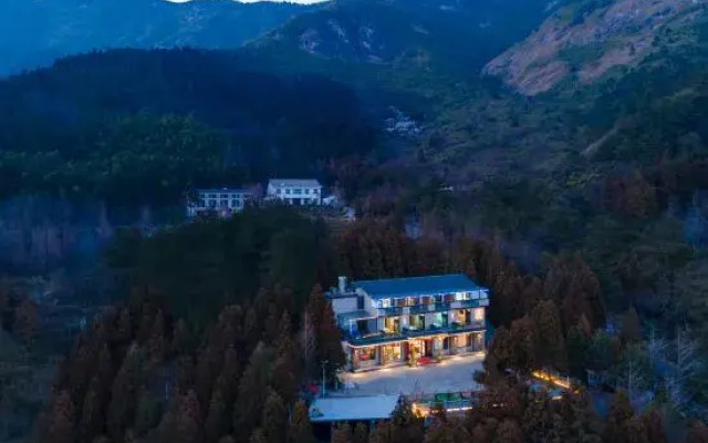 South Mountain Hengshan Source Residents