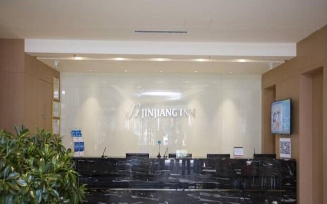 Jinjiang Inn Wuhai Joy City