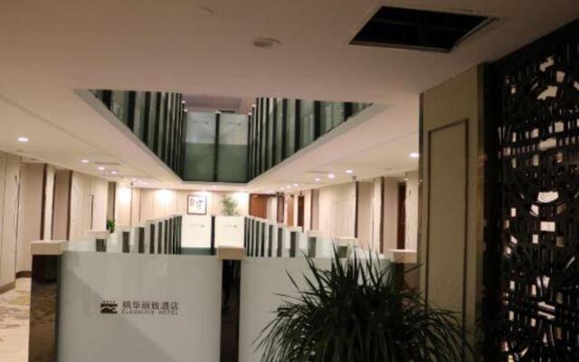 Siyang Fenghua Lizhi Hotel