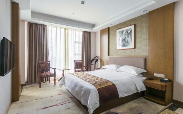 Wuzhou International Hotel