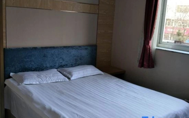 Yantai City Capital Express Hotel