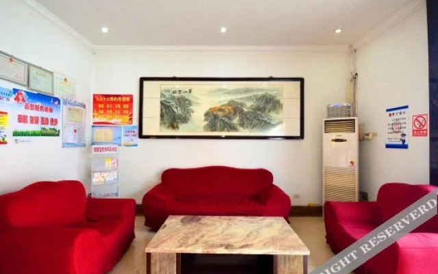 Zhongnan Dikanju Hostel