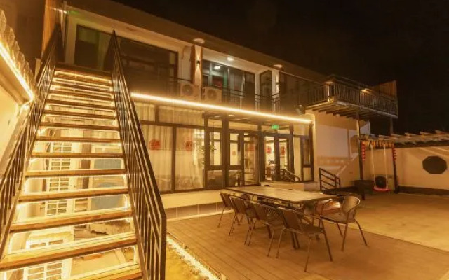 Beijing Yanqing Wanyue Yishe Homestay