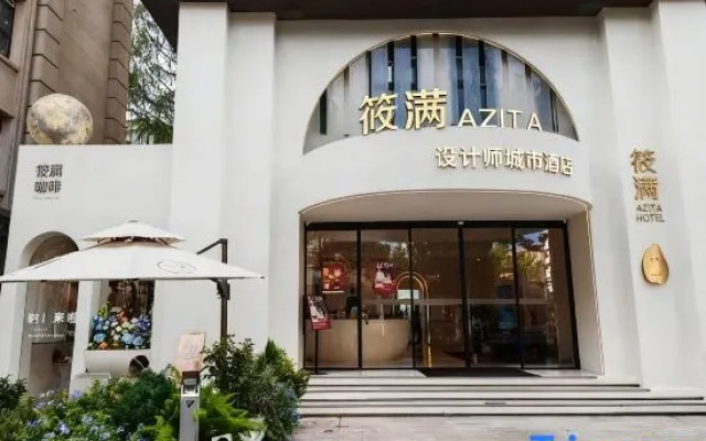 Xiaoman · AZITA Designer Urban Inn (Nanjing Xuanwu Lake)