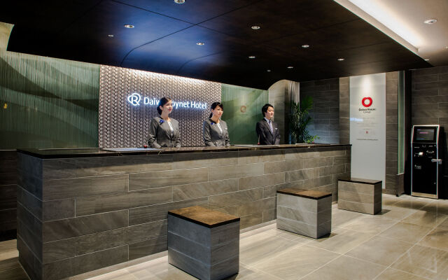 Daiwa Roynet Hotel Nagoya Taiko dori Side