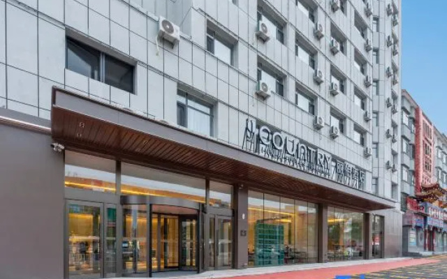 Comfort Inn (Meihekou Railway Station Commercial Pedestrian Street Branch) – Exterior – Tonghua