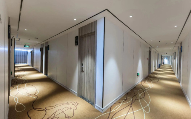 Homeinns Select Hotel (Anqing Qijie High-Speed Railway Station) – Hotel Rooms – Anqing