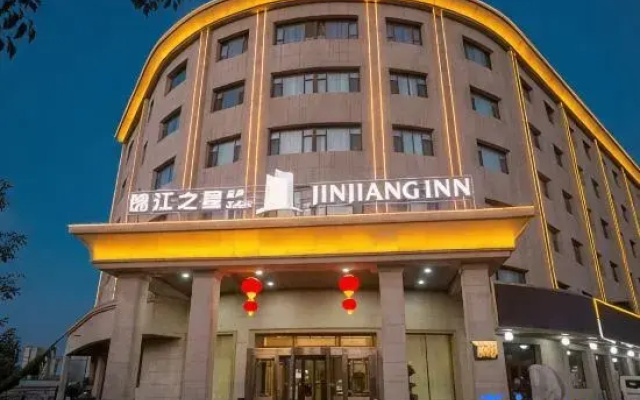 Jinjiang Inn Select(Wulumuqi Midong Avenue Branch)