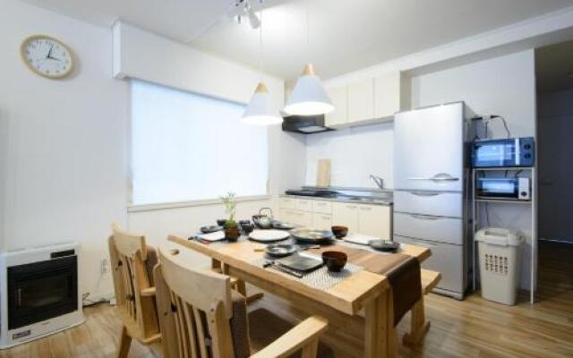 HH House Sapporo