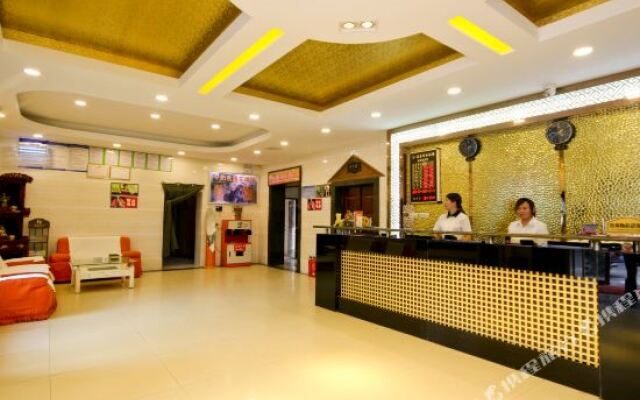 Jiahao Business Hotel