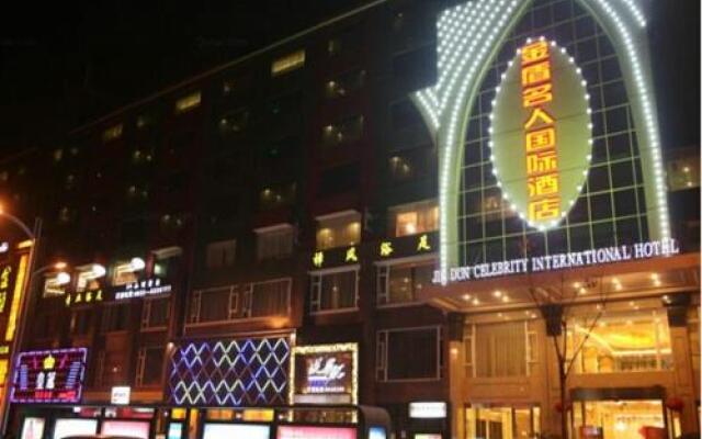 Jin Dun Celebrity International Hotel