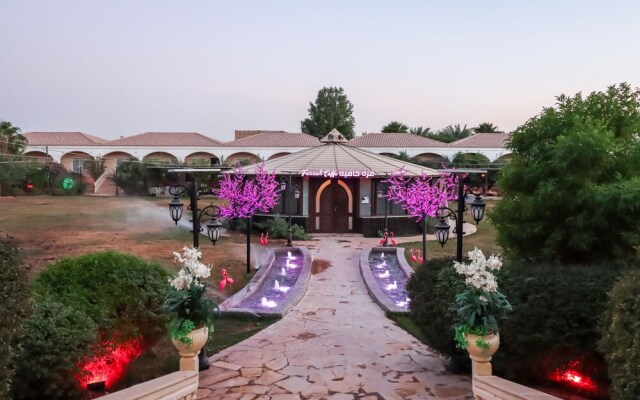 Mabaat - Al Rimal - 46