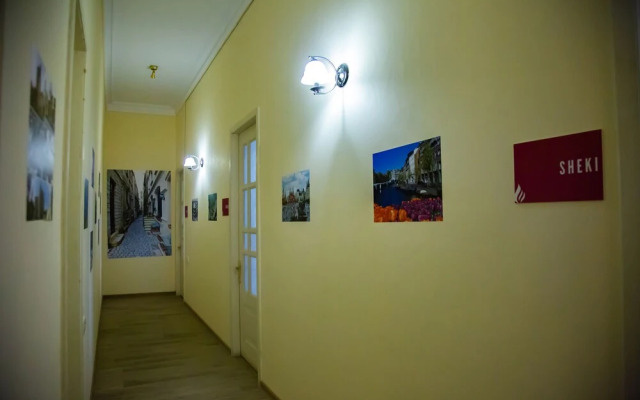 Land of Fire - Hostel