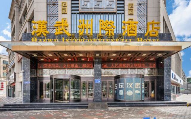 Hanwu Zhouji Hotel