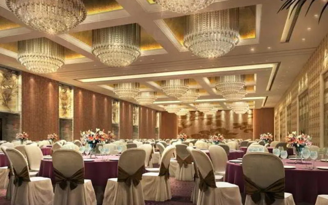 Crowne Plaza Park View Wuzhou