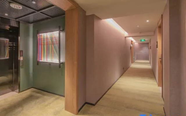 TRUE GO Hotel (Harbin Central Avenue Songhua River Riverside Road) - Hotel in Harbin - Photo 4