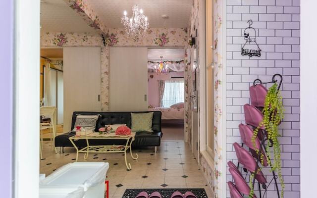 The Green Wonderland Shinjuku