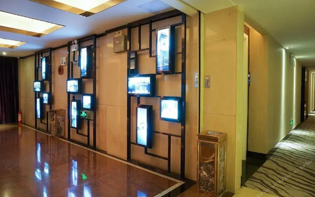 Kangyuan Culture Art Hotel