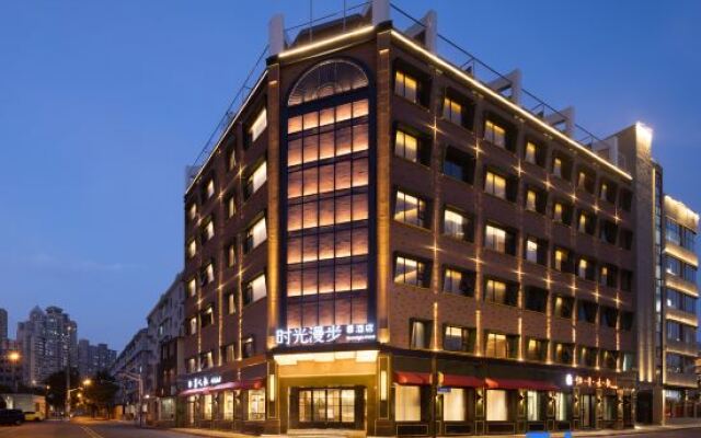 Nostalgia S Hotel (Shanghai Railway Station Suzhou River)
