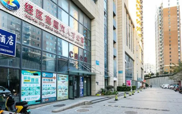 Qingyun Apartment Hotel