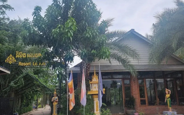Coconut Paradise Bungalow Kampot