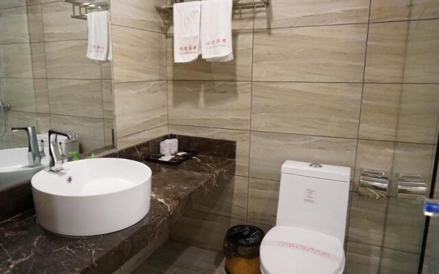 Guangzhou Oversea Chinese Hotel
