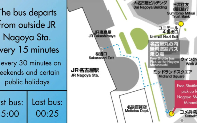 Toyoko Inn Nagoya Meieki Minami
