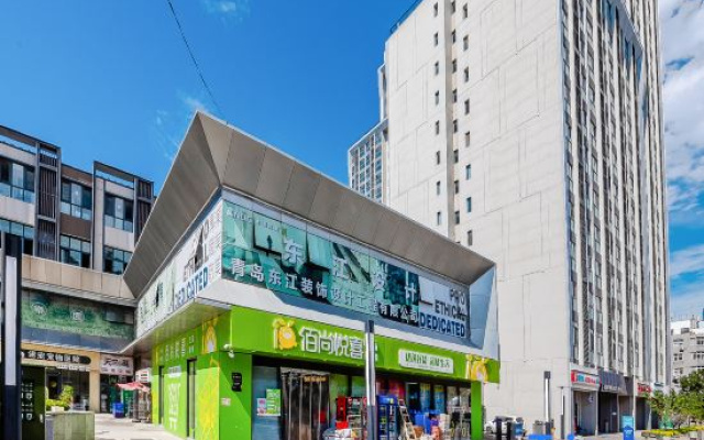 Victor Serviced Apartment (Qingdao University of Technology Shibei Campus) – Exterior – Qingdao