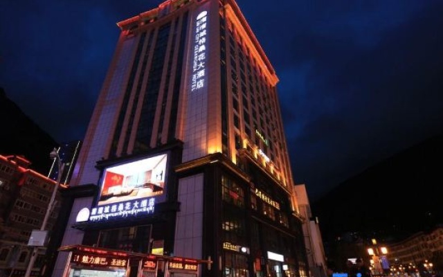 Kangding Love Song Plaza Yoyo City Gesang Flower Hotel – Exterior – Kangding
