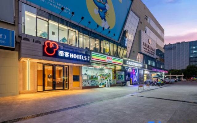 LocalsHotels（guangzhou Dongxiaonan subway station）